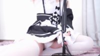 Rizuna